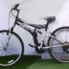 Dunlop Mountain Bike