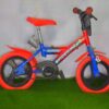 Spider-Man Kids’ Bike